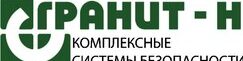 ГРАНИТ-Н